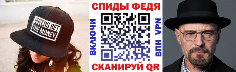 Amphetamine Розовый  купить наркотики цена  Енисейск 