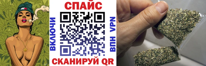 БУТИРАТ оксибутират  Енисейск 