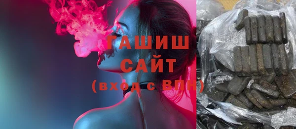 таблы Гусев