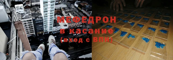 кокаин перу Гусь-Хрустальный