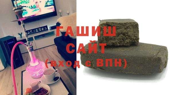 кокаин перу Гусь-Хрустальный