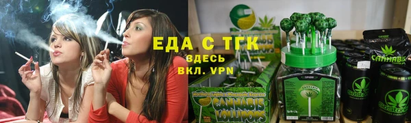 ешки Ачинск