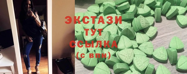 mdma Артём